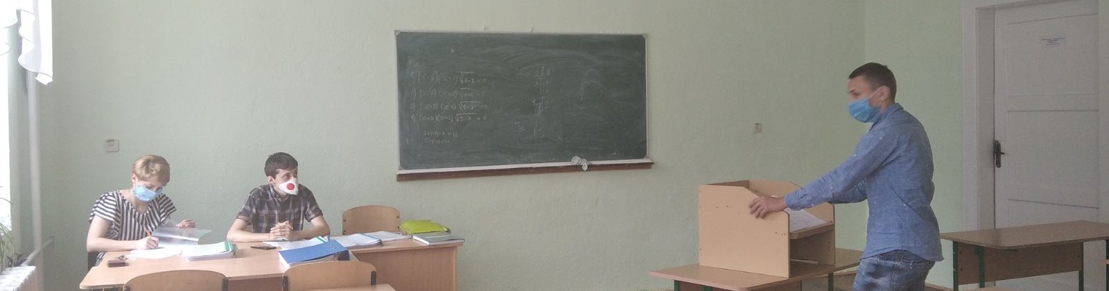 Захист курсових робіт з дисципліни «Технологія та організація туристичного обслуговування»